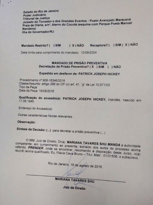The arrest document.