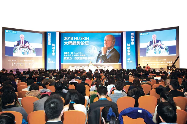 A Nu Skin convention in Taipei