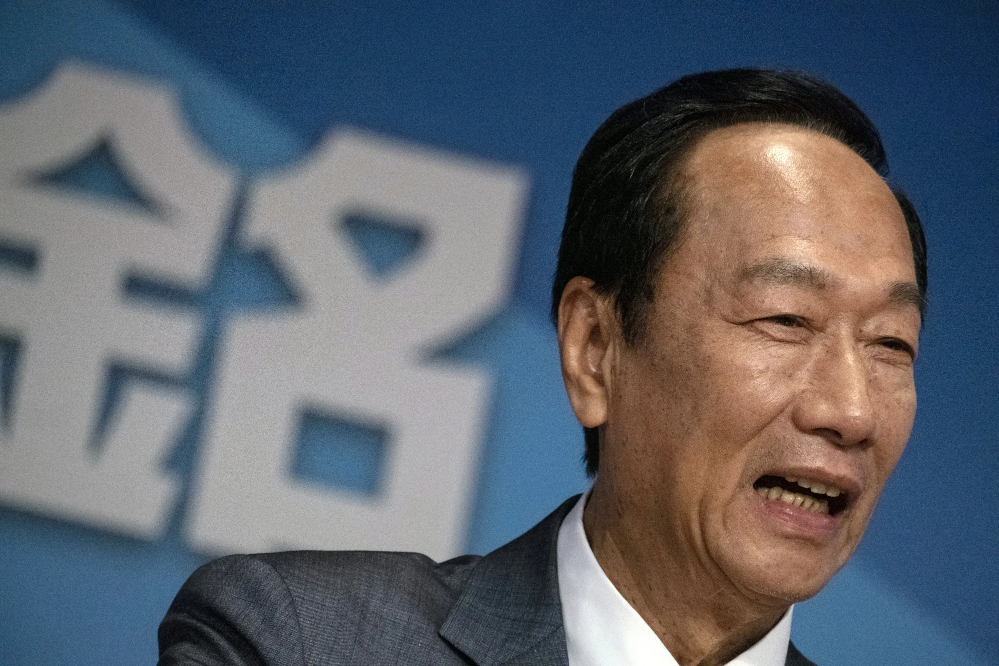 Terry Gou