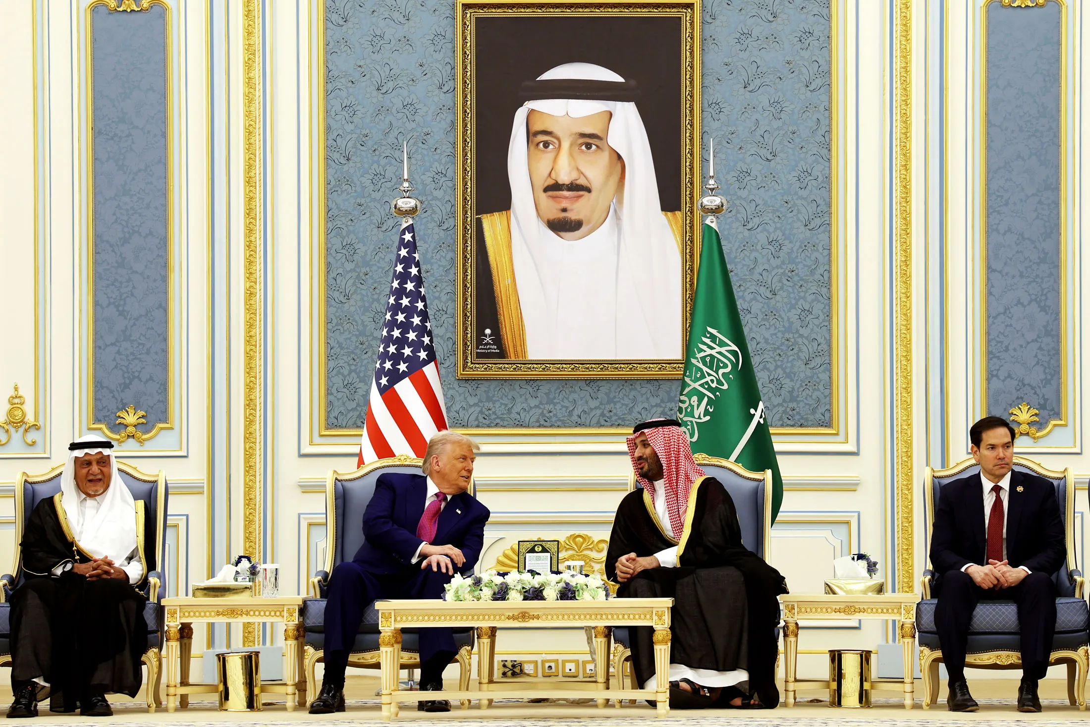 Donald Trump and Crown Prince Mohammed bin Salman at Al-Yamamah Palace.