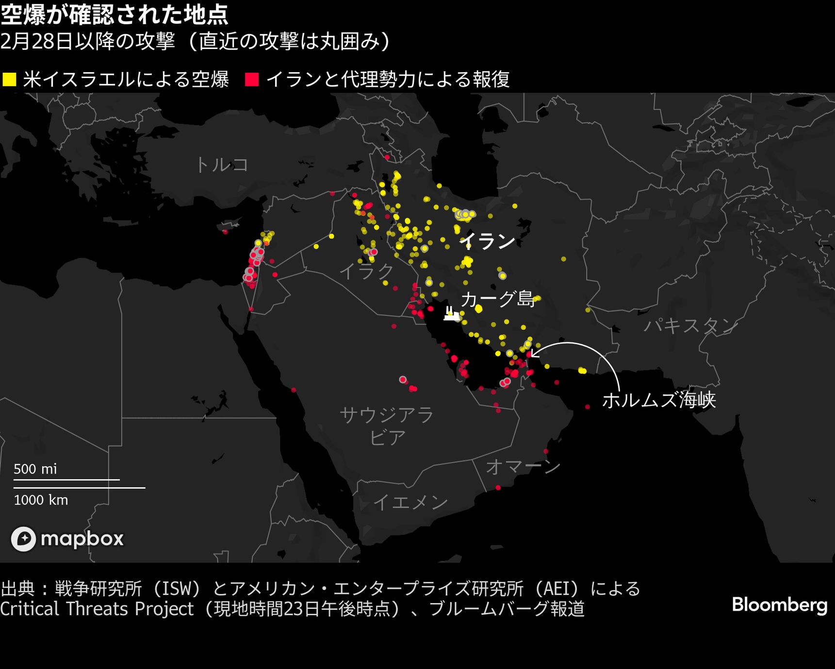 トランプ政権、イラン地上攻撃の即時計画なしと同盟国に示唆－関係者