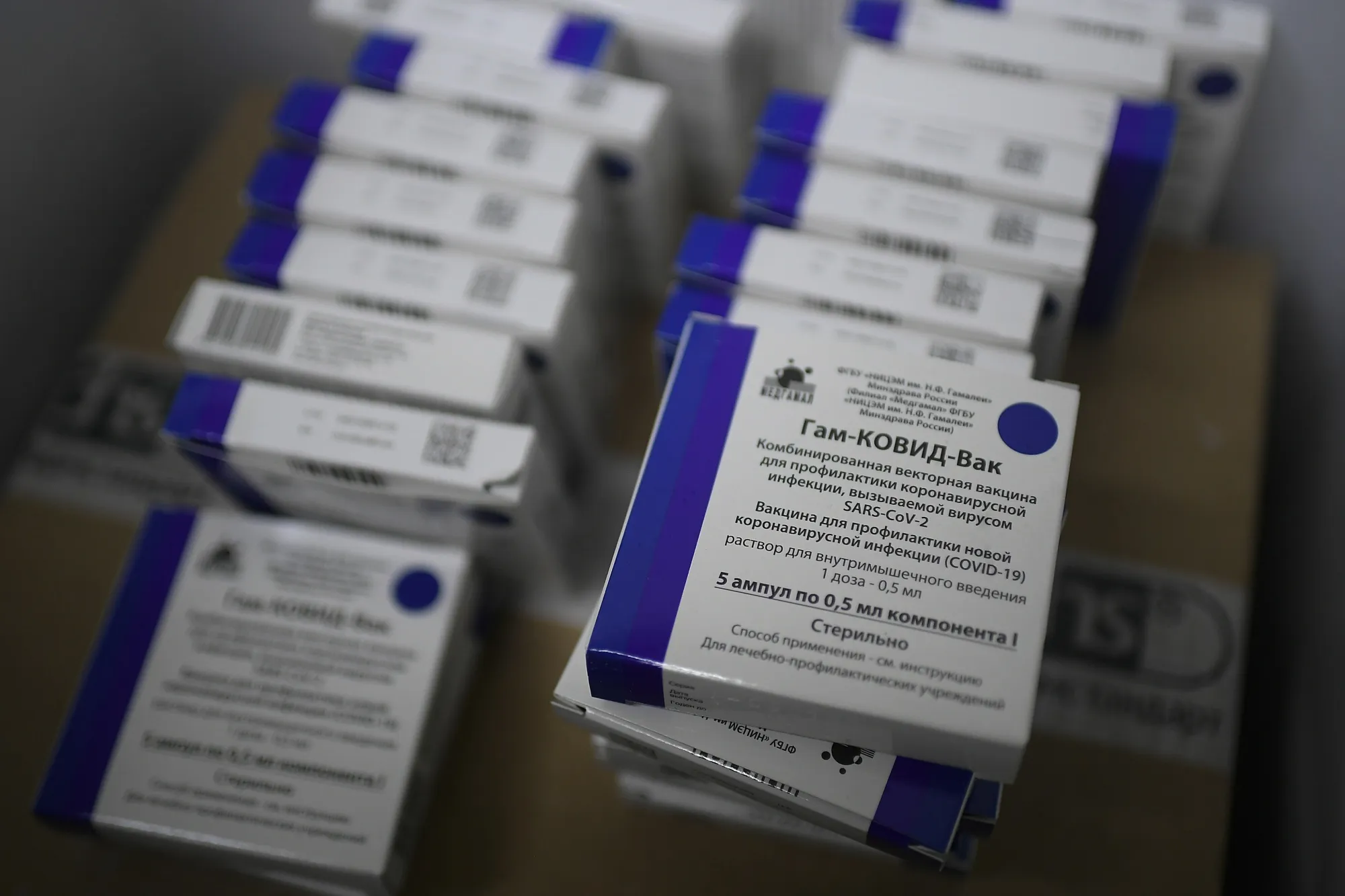 Russia’&nbsp;Sputnik V Covid-19 vaccine