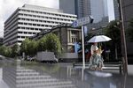 Turkey Tremors, Japan's Stealth Tapers, Argentina Woes: Eco Day