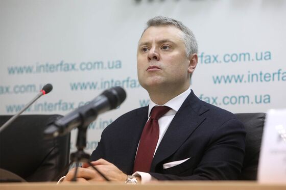Naftogaz CEO Pressing U.S. to Block Nord Stream 2 Completion