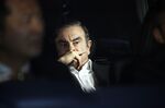 カルロス・ゴーン被告