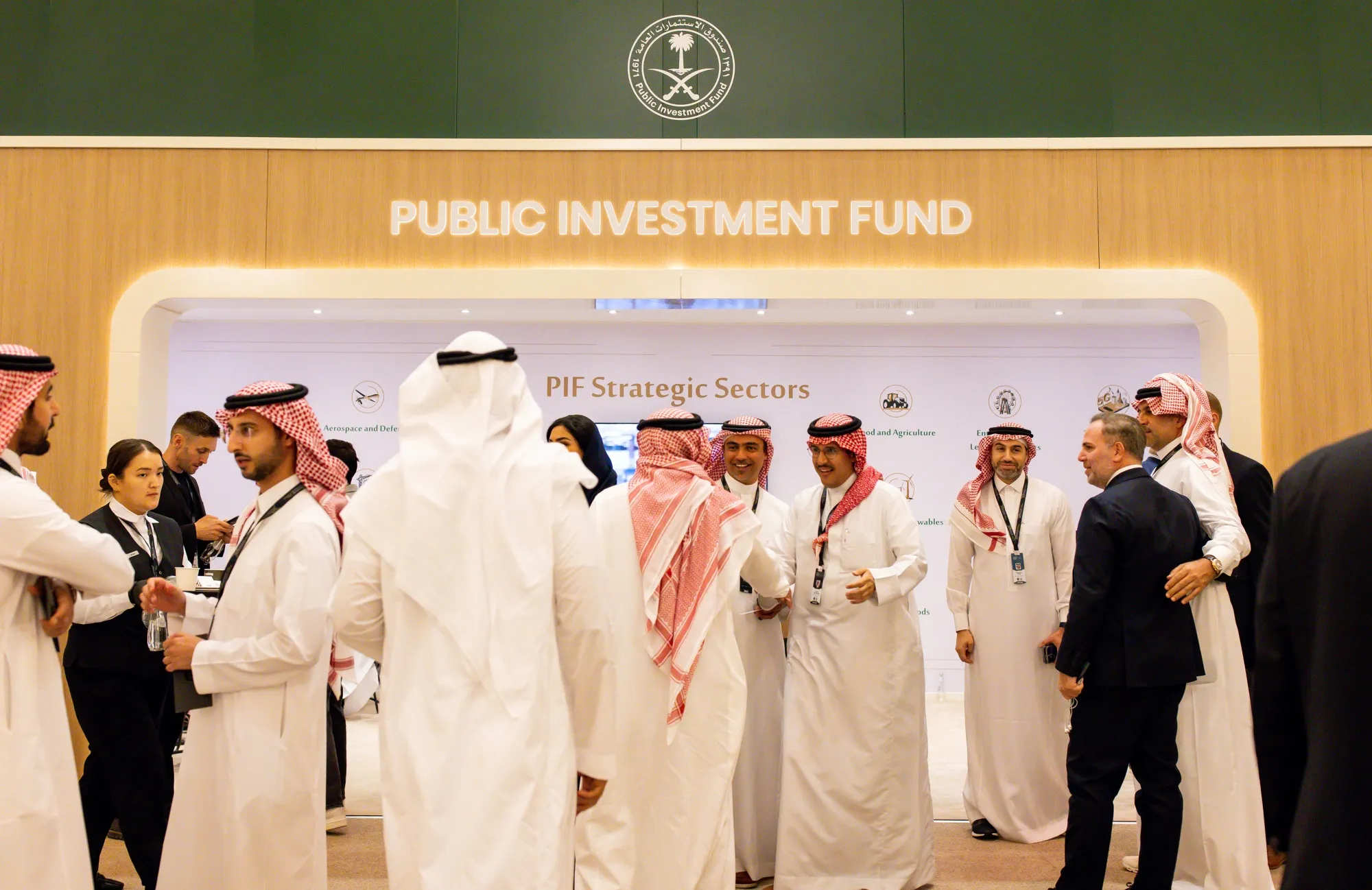 A Public Investment Fund&nbsp;booth at the Future Investment Initiative conference in Riyadh.