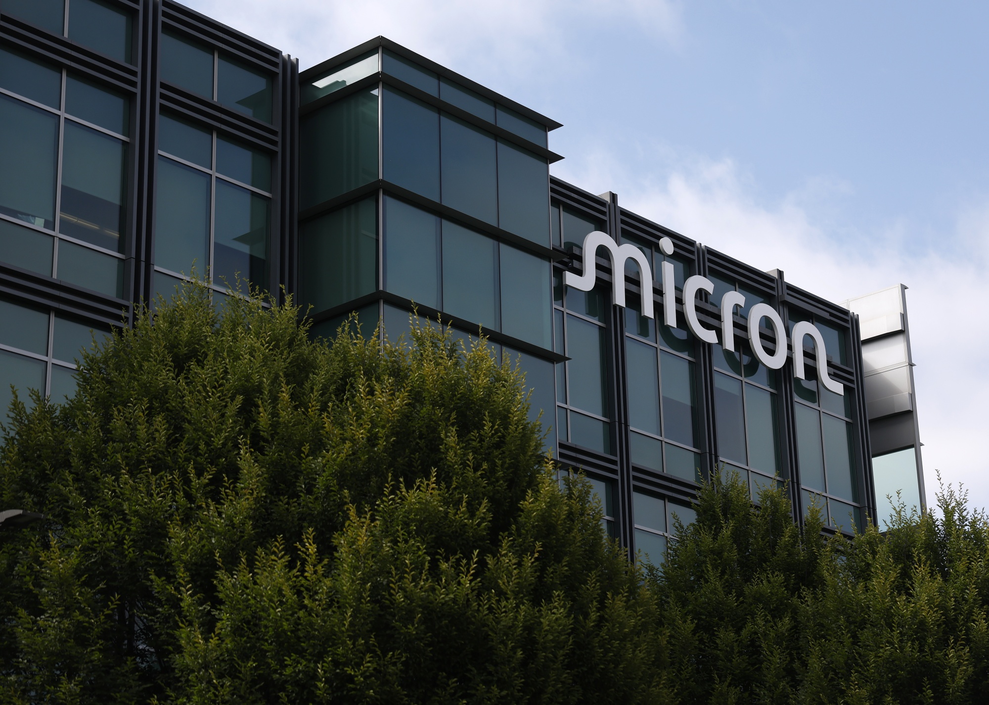 Micron Technology headquarters in San Jose, California. Photographer: Justin Sullivan/Getty Images