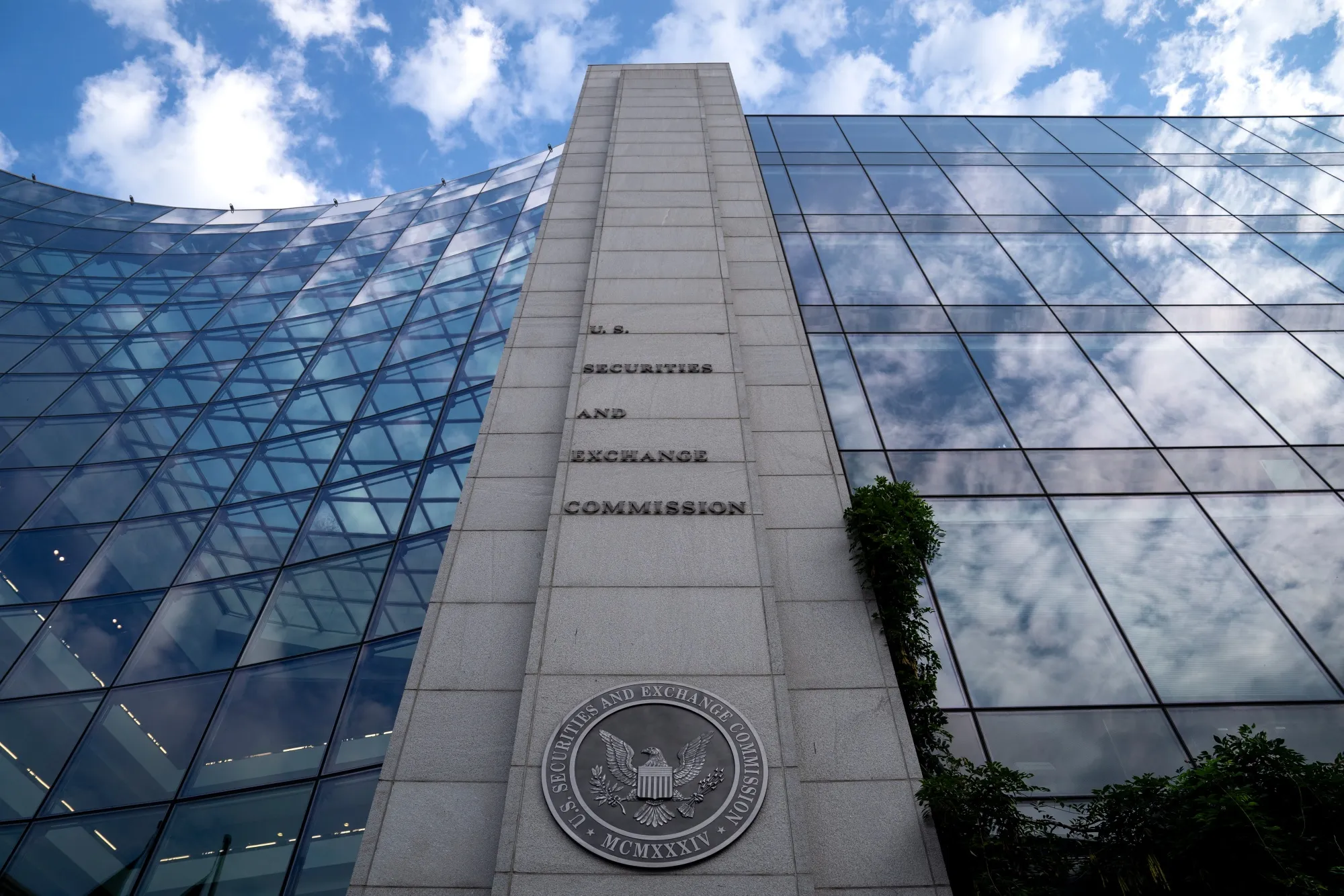 The US Securities and Exchange Commission headquarters in Washington.