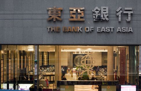 Bank of East Asia Share Sale to Sumitomo Raises $426 Million