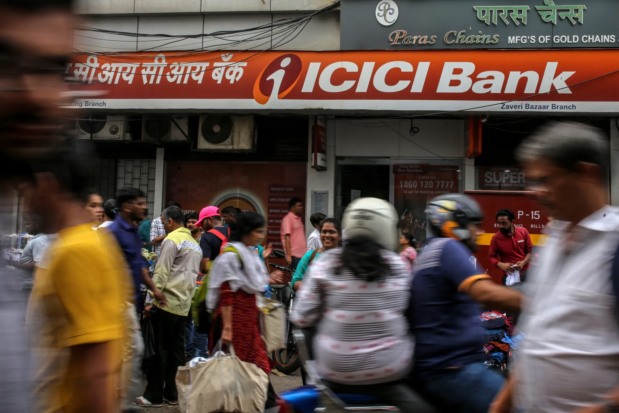 An ICICI Bank Ltd. branch in Mumbai.