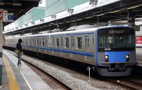 Cerberus Plan to Boost Control of Seibu Rejected by Shareholders