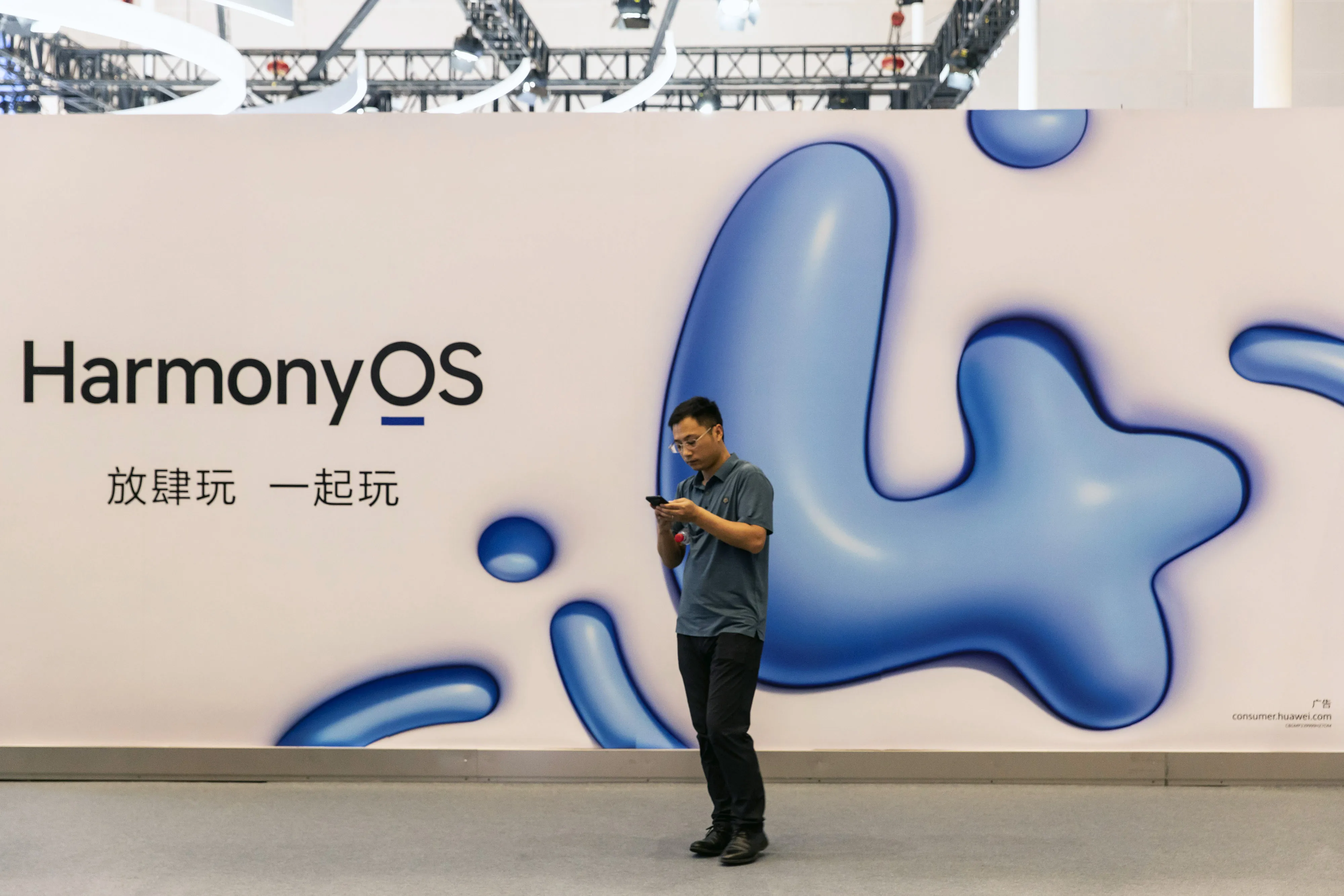 Can Huawei break the Windows-Mac duopoly?