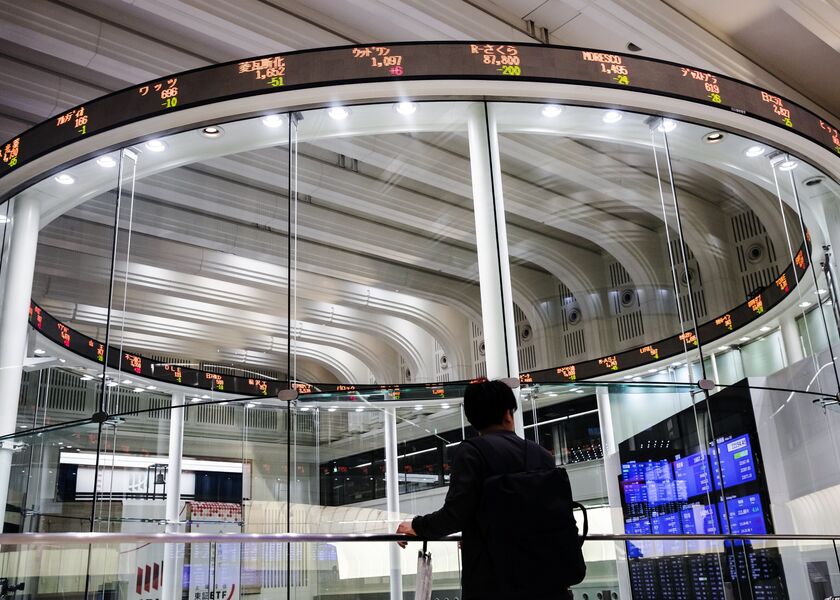 Final Trading Day Before Super Golden Week Holiday