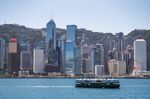 Cheung Kong Center, center, and other buildings in Hong Kong’s skyline. 