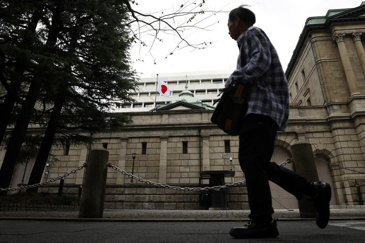 
                            BOJ Signals Rate Hike Bar Is Cleared With Wage Momentum Intact