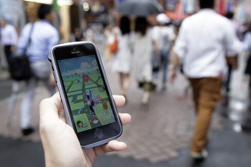 ポケモンGO
