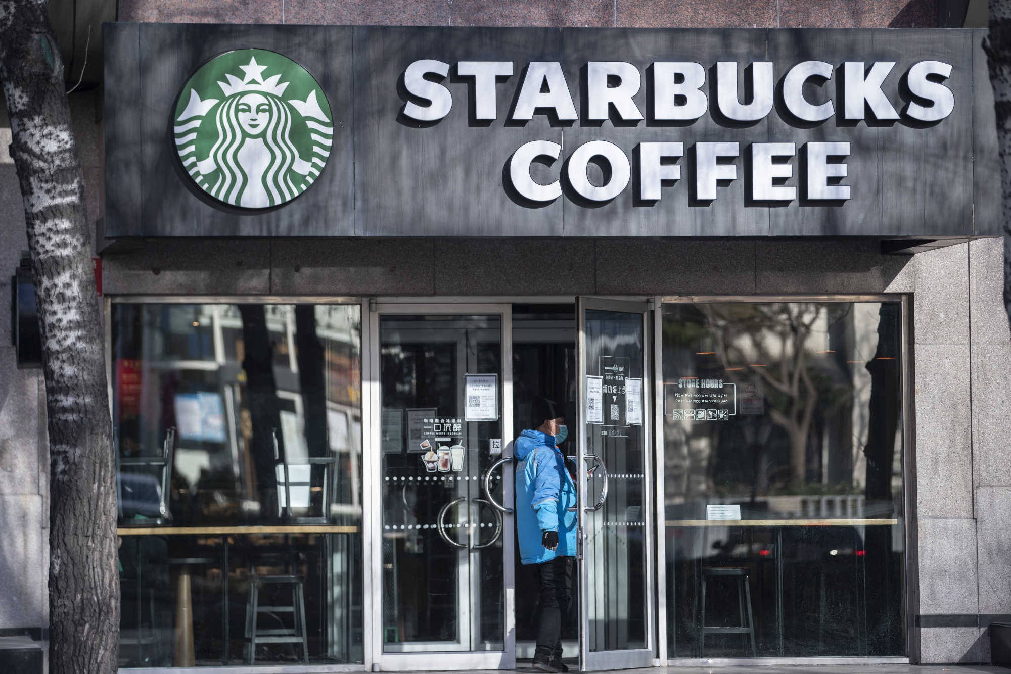 Why Starbucks (SBUX) Is Desperate to Reduce Your Coffee Wait Time -  Bloomberg