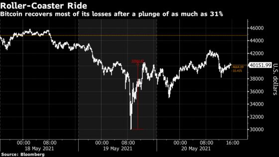 Powell Seeks Input as Fed Digs Deeper Into Digital Currencies