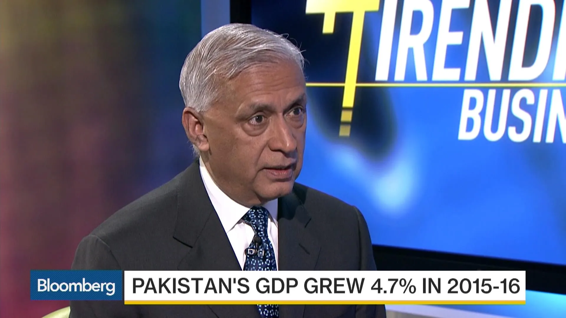 Pakistan Aziz Rind Watch Former Pakistan PM Aziz on Economy, Trade, Terrorism - Bloomberg