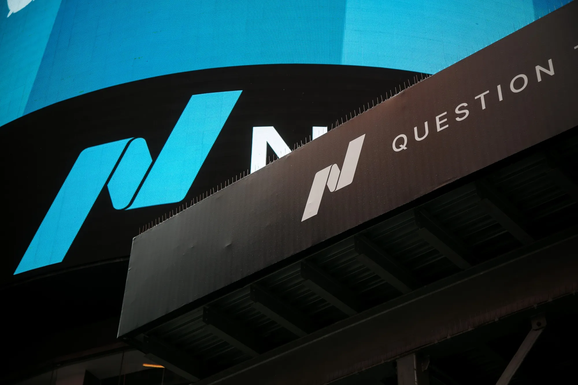 The Nasdaq MarketSite in New York.