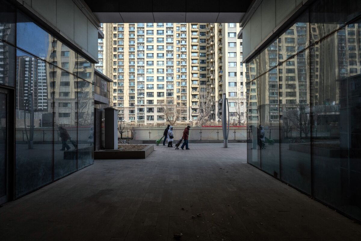 Evergrande Liquidators Get Bids for Unit From State-Owned Firms
