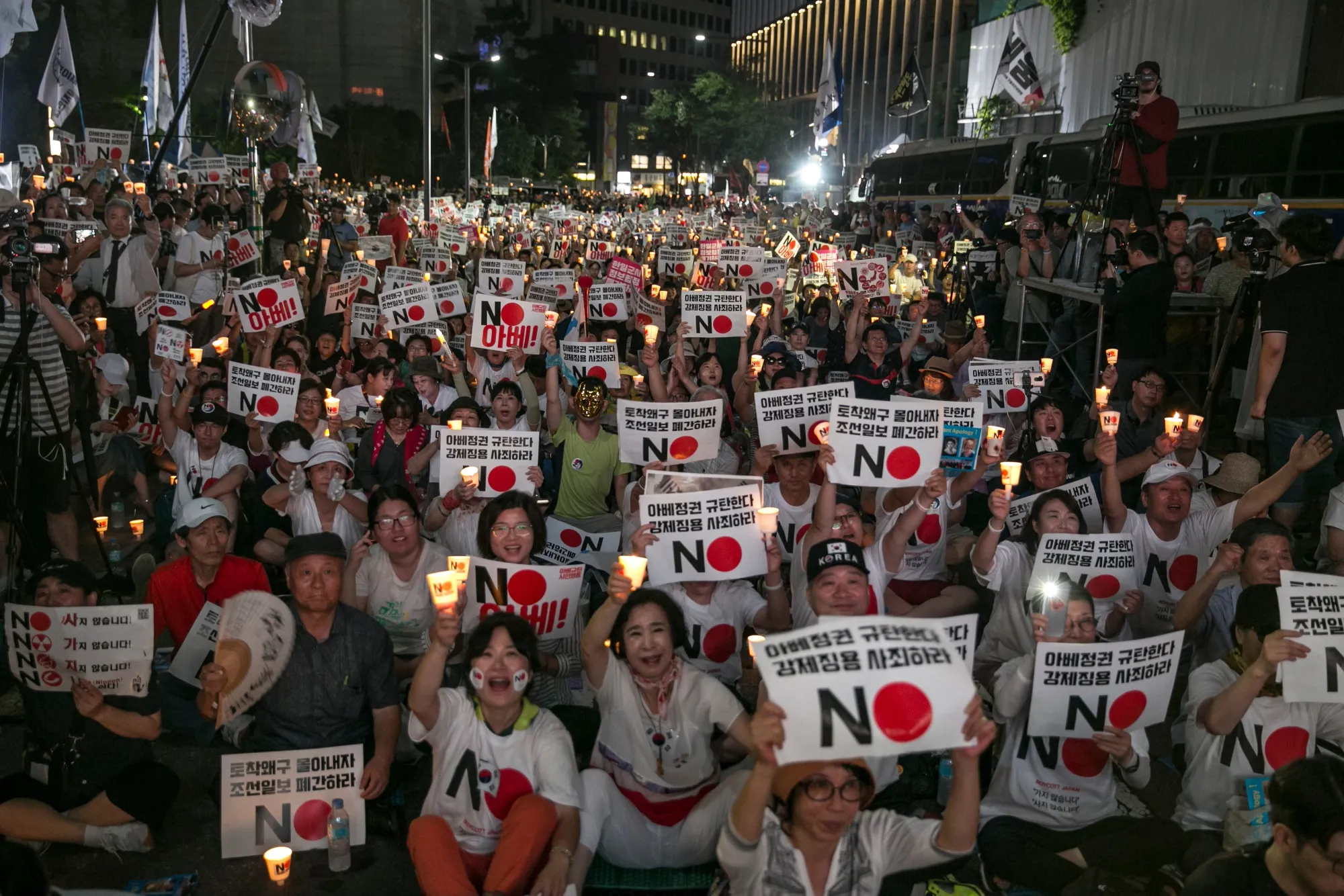 Protest Against Japan's Removal of South Korea From Trusted Export List