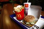 Macdonald's Restaurant In London