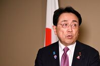 Japan Seeks Possibility Of Trade Deal With US As G-7 Nears