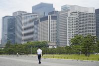 Tokyo Office Properties Ahead of Monthly Vacancy Rate Announcement 