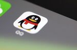 The icon for the Tencent Holdings Ltd. QQ messaging application is seen in this arranged photograph taken in Hong Kong, China.