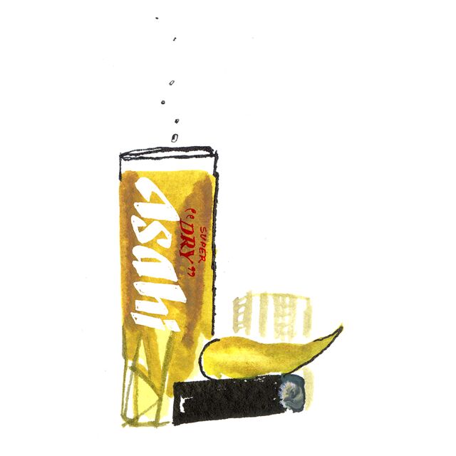 <span class="walkingtour-captions-2">6</span> Asahi Group Holdings Ltd. headquarters