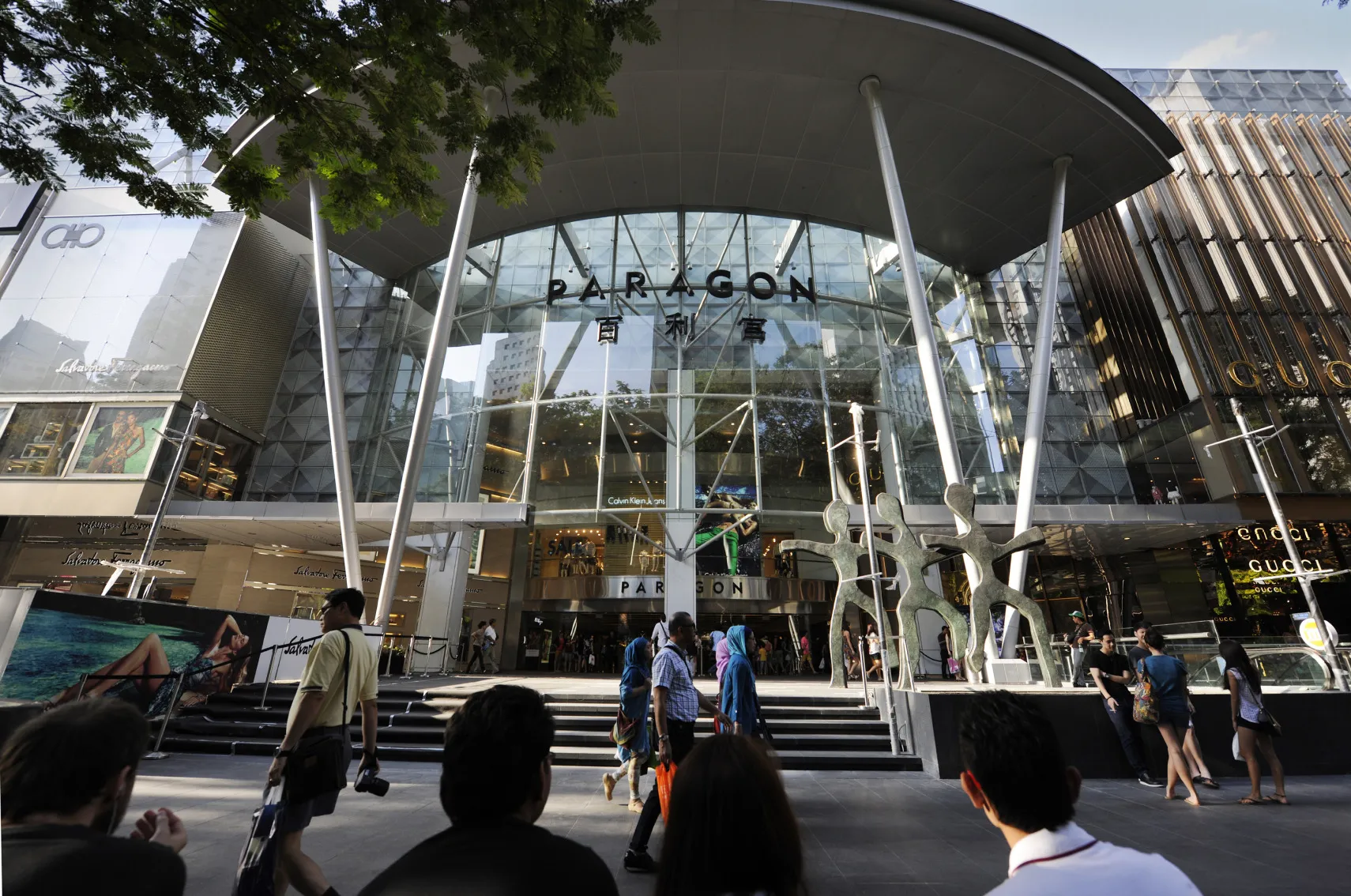 The Paragon shopping mall on Orchard Road in Singapore.