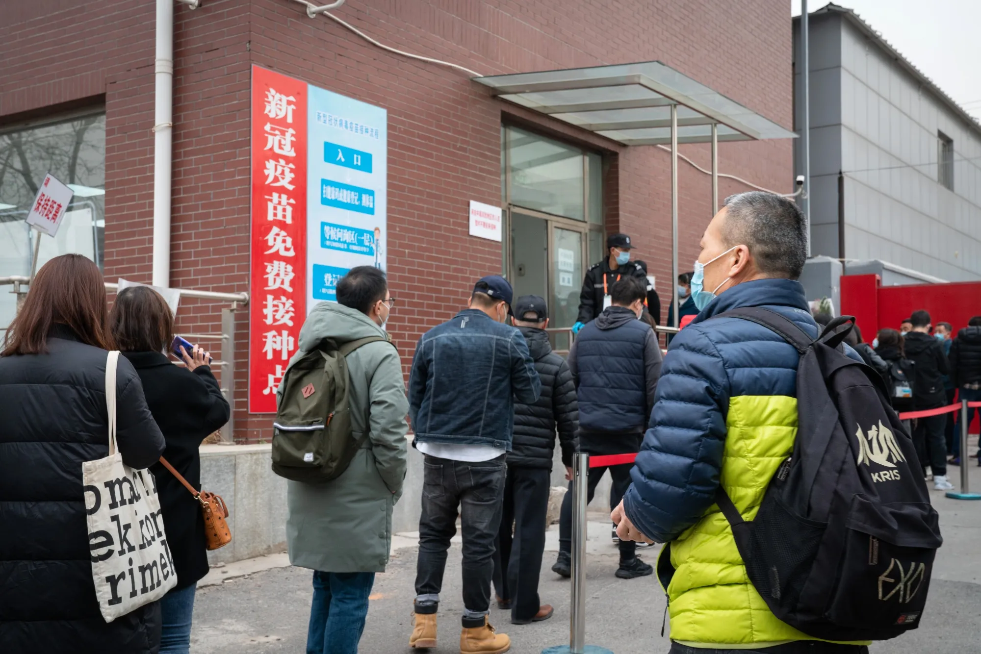 Beijing Expands Vaccinations to Residents 60 and Above