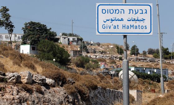 Netanyahu Plans New Jerusalem Neighborhood as Election Nears