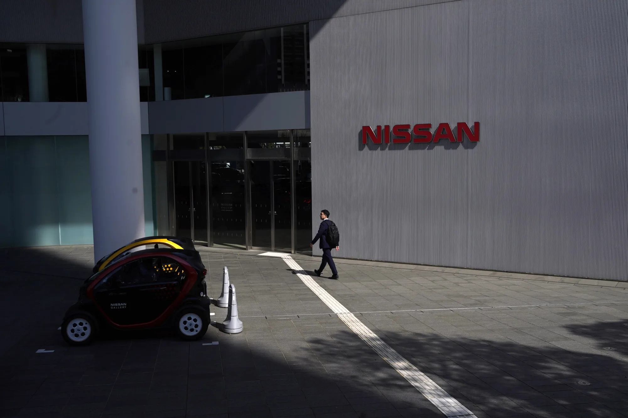 Nissan's headquarters in Yokohama, Japan.