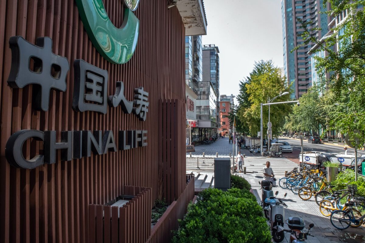 China Life Profit Rises as Premium, Investment Returns Expand
