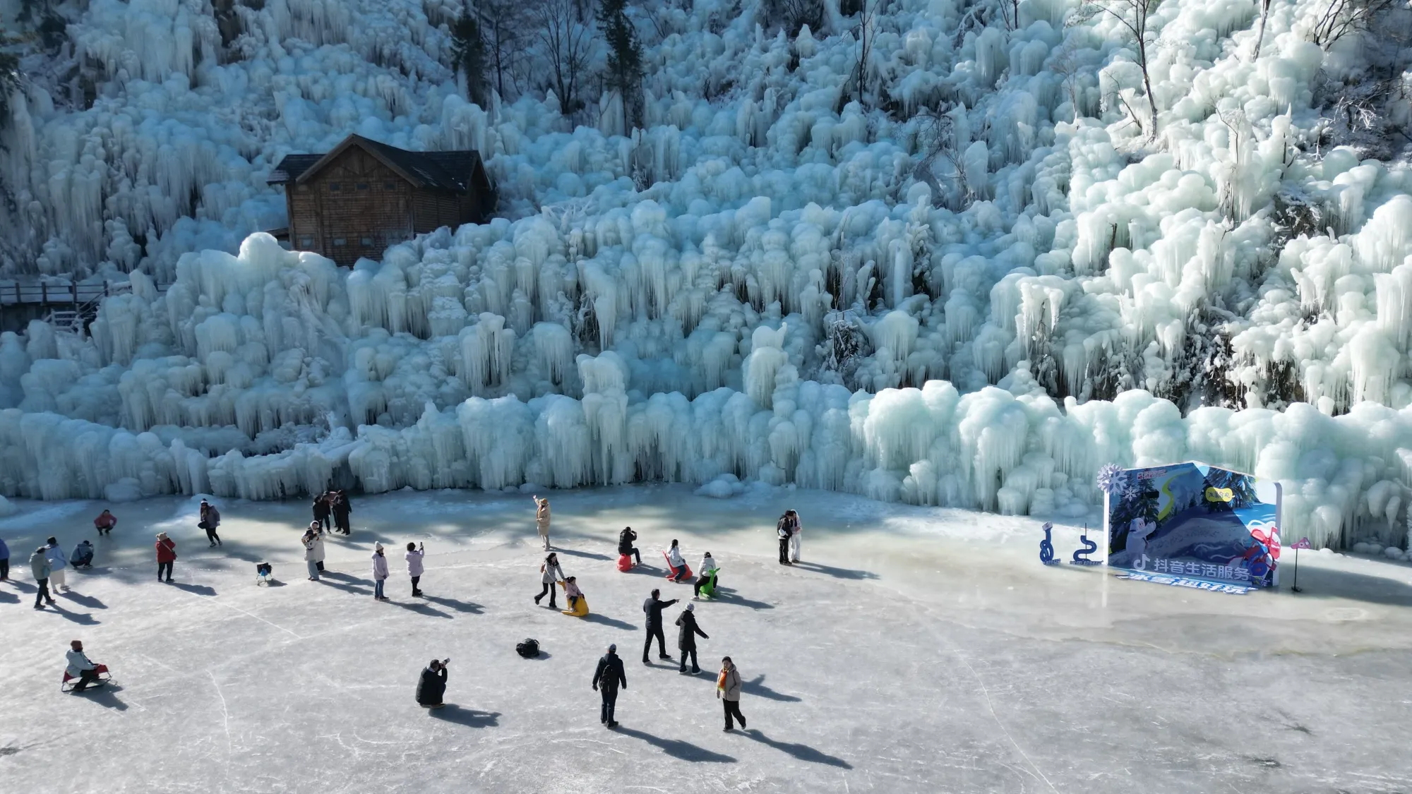 Cold Snap to Test Asia Weather Records as Temperatures Dive - Bloomberg