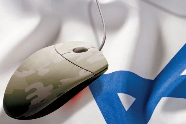 Israel Ramps Up Its Cyberdefense Training