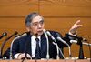 日本銀行の黒田東彦総裁