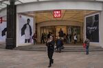 H&M, Nike and Muji Face Boycotts in China as Xinjiang Dilemma Deepens