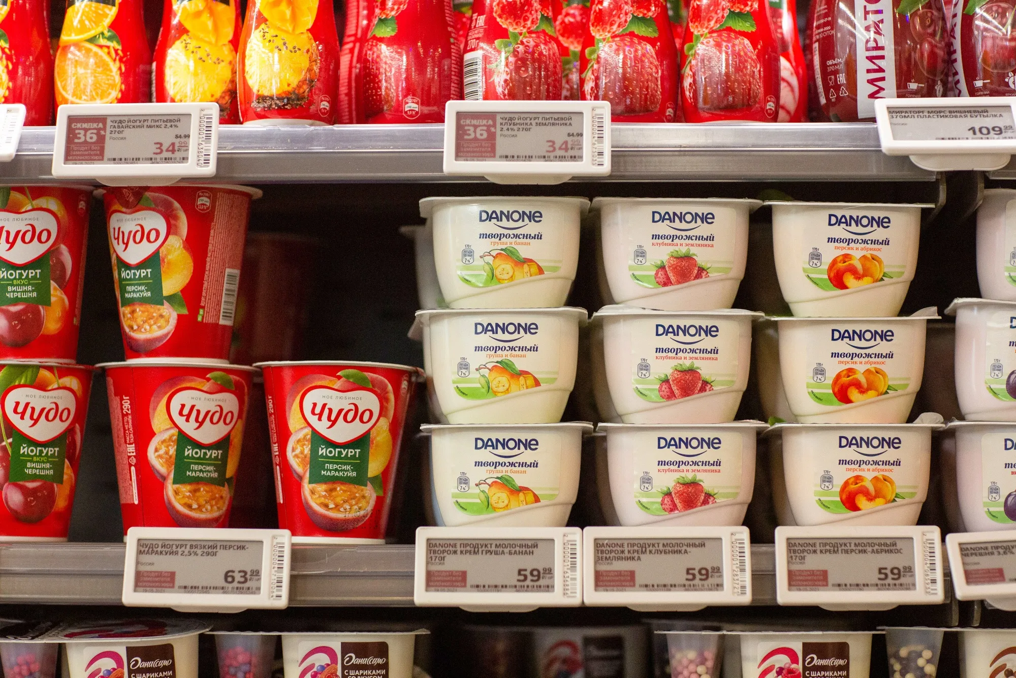 Danone products at a supermarket in Moscow.
