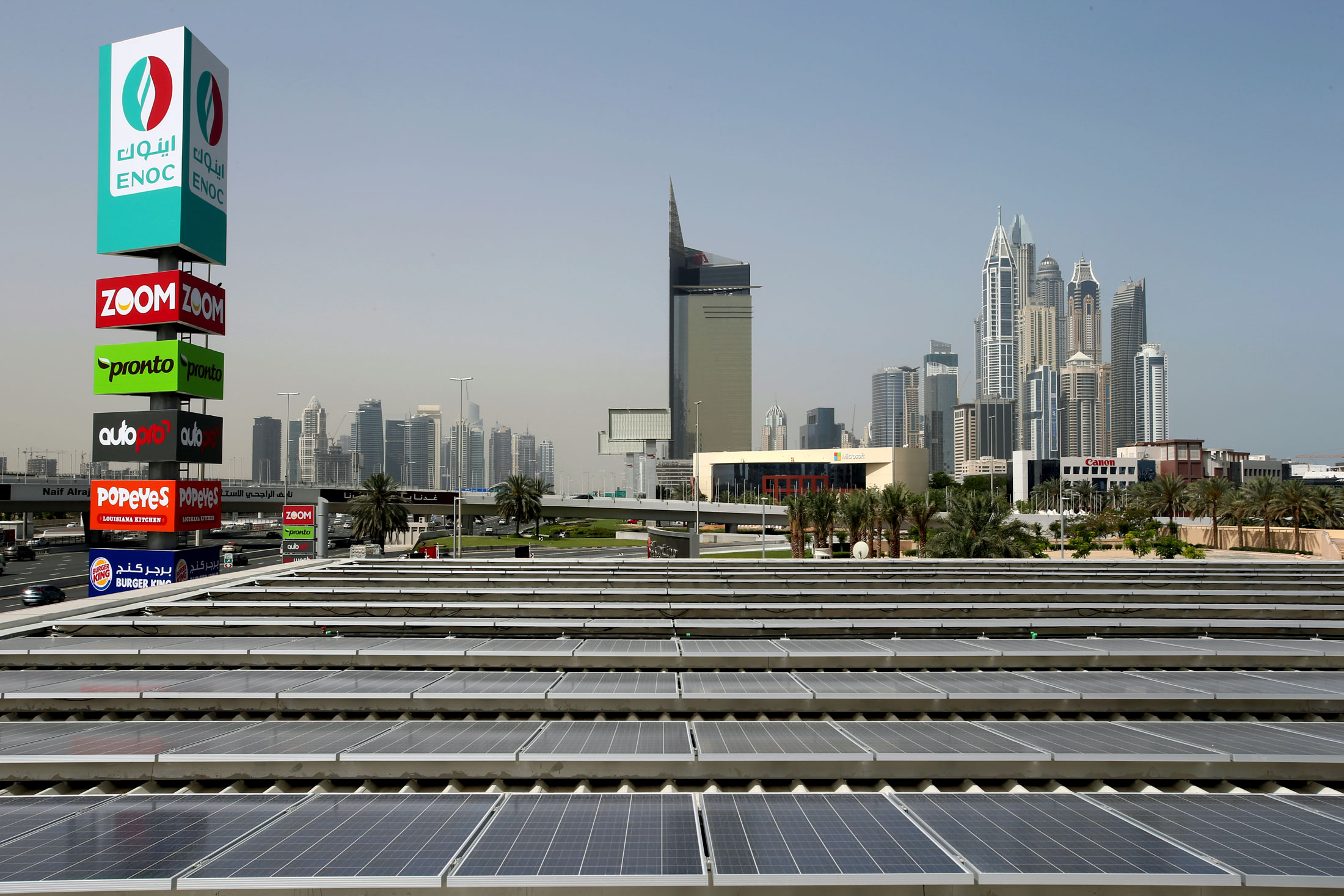 Dubai’s solar-powered&nbsp;Emirates National Oil Company gas station.