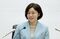 Bank of Japan New Board Member Junko Koeda News Conference