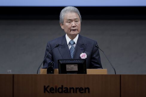 榊原経団連会長