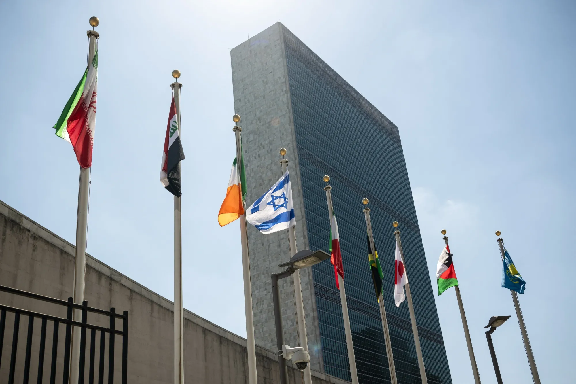 The United Nations headquarters in New York.
