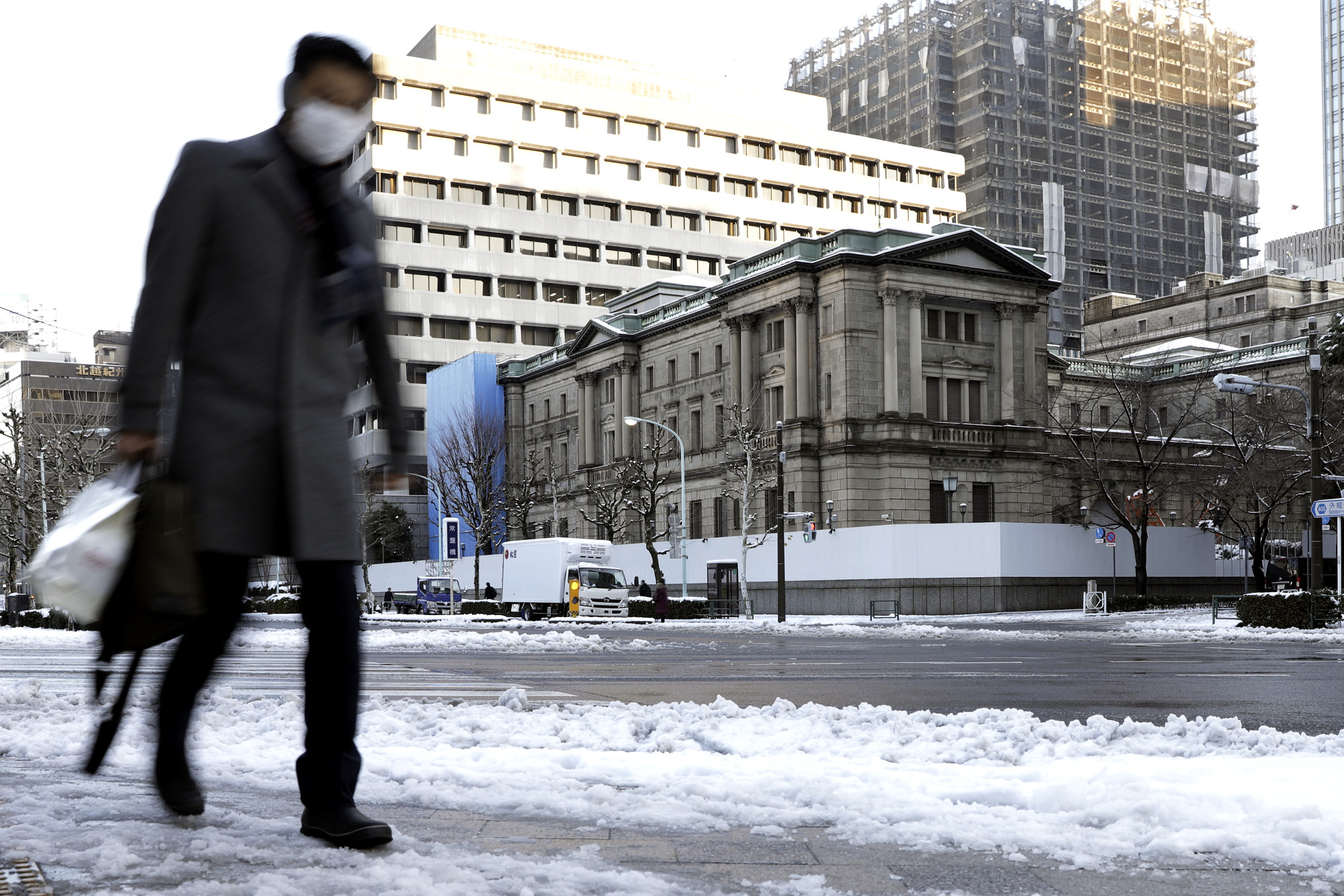 Boj Bid To Taper By Stealth Made Tougher By Supercharged Yen Bloomberg