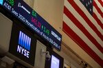 Trading On The Floor Of NYSE As Virgin Galactica Releases IPO