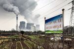 Construction And Coal Power Generation As China's Economy Expands At Weakest Pace Since 2009