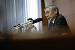 日本銀行の黒田総裁