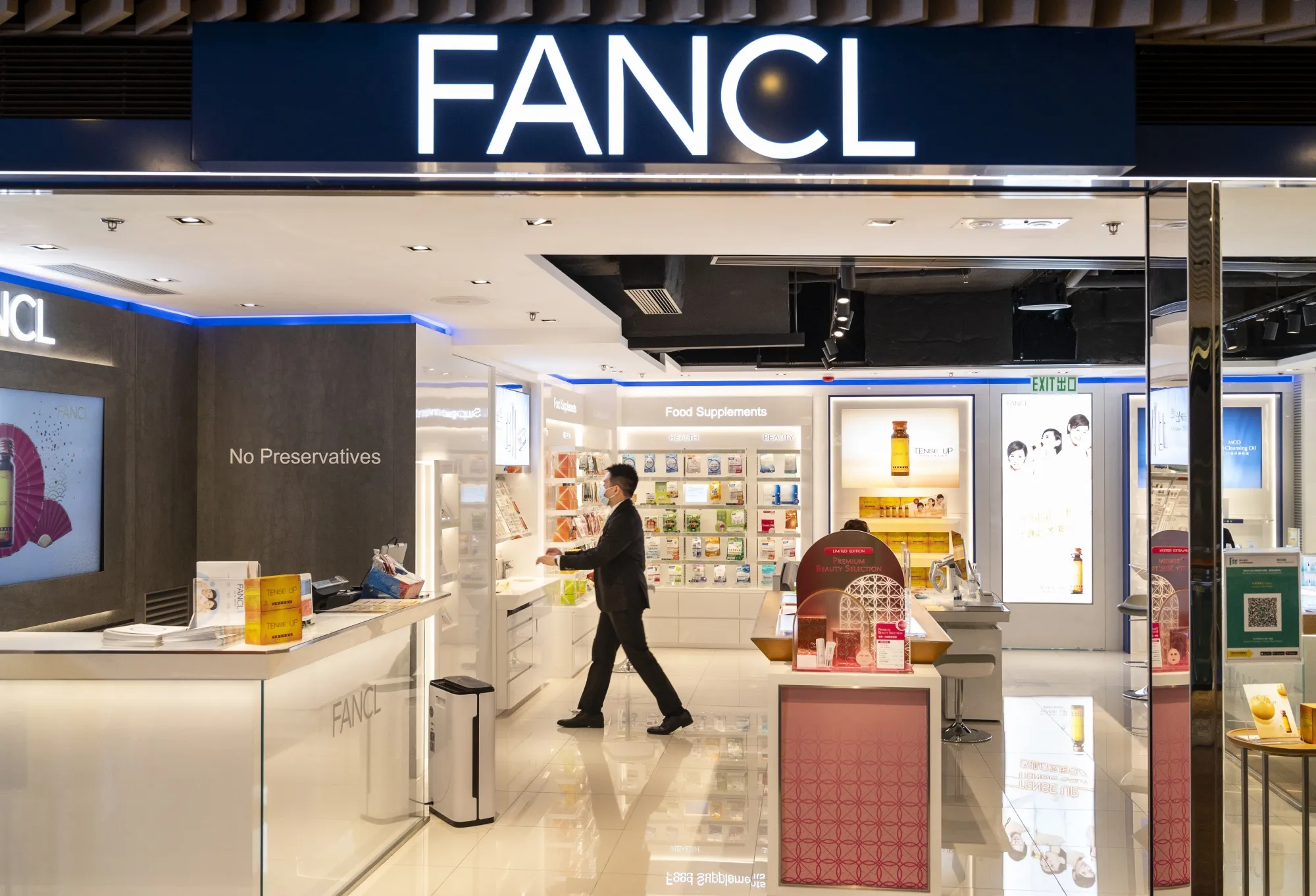 A Fancl store.